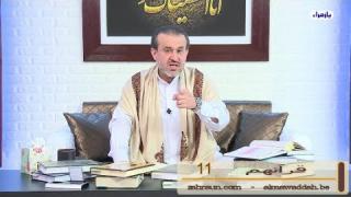 الشيخ عبد الحليم الغزِّي