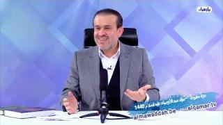 الشيخ عبد الحليم الغزِّي