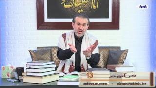 الشيخ عبد الحليم الغزِّي