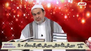 الشيخ عبد الحليم الغزِّي