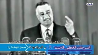 الشيخ عبد الحليم الغزِّي