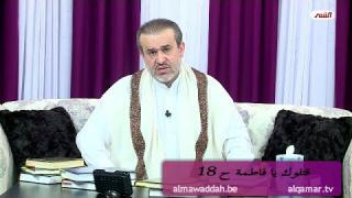 الشيخ عبد الحليم الغزِّي