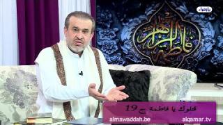 الشيخ عبد الحليم الغزِّي