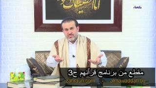 الشيخ عبد الحليم الغزِّي