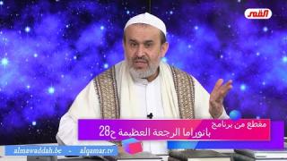 الشيخ عبد الحليم الغزِّي