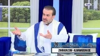 الشيخ عبد الحليم الغزِّي