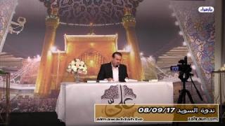 الشيخ عبد الحليم الغزِّي