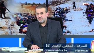 الشيخ عبد الحليم الغزِّي