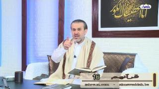 الشيخ عبد الحليم الغزِّي