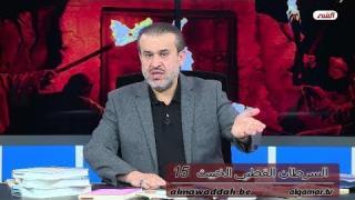 الشيخ عبد الحليم الغزِّي