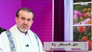 الشيخ عبد الحليم الغزِّي