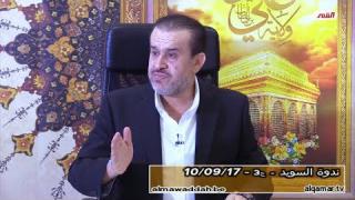 الشيخ عبد الحليم الغزِّي