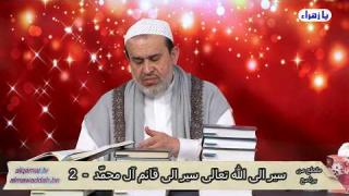 الشيخ عبد الحليم الغزِّي