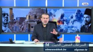الشيخ عبد الحليم الغزِّي