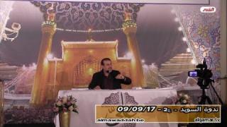 الشيخ عبد الحليم الغزِّي