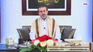 الشيخ عبد الحليم الغزِّي