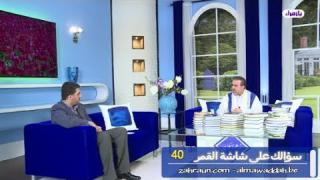 الشيخ عبد الحليم الغزِّي
