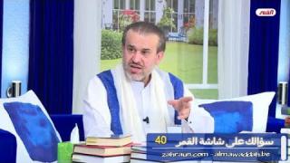 الشيخ عبد الحليم الغزِّي
