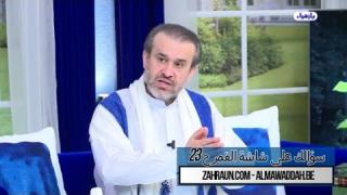 الشيخ عبد الحليم الغزِّي