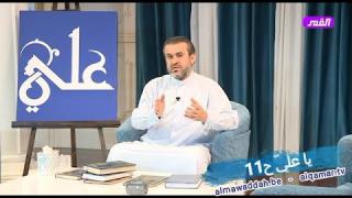 الشيخ عبد الحليم الغزِّي