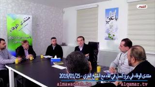 الشيخ عبد الحليم الغزِّي