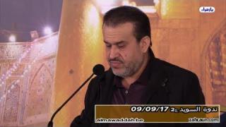 الشيخ عبد الحليم الغزِّي