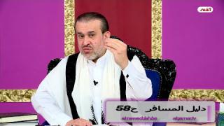 الشيخ عبد الحليم الغزِّي