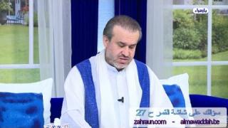 الشيخ عبد الحليم الغزِّي