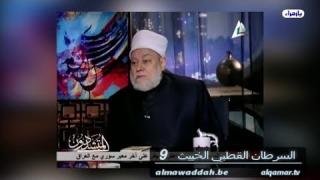 الشيخ عبد الحليم الغزِّي