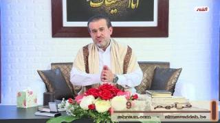 الشيخ عبد الحليم الغزِّي