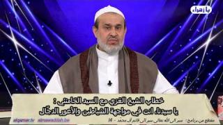 الشيخ عبد الحليم الغزِّي