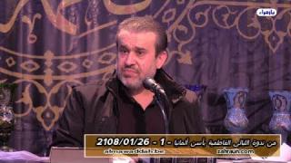 الشيخ عبد الحليم الغزِّي