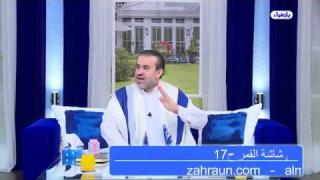 الشيخ عبد الحليم الغزِّي