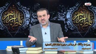 الشيخ عبد الحليم الغزِّي