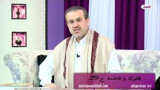 الشيخ عبد الحليم الغزِّي