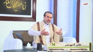 الشيخ عبد الحليم الغزِّي