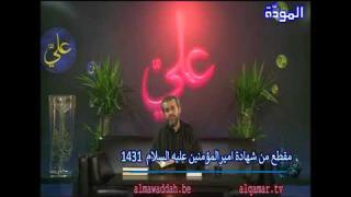الشيخ عبد الحليم الغزِّي