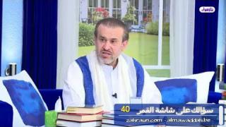 الشيخ عبد الحليم الغزِّي