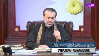 الشيخ عبد الحليم الغزِّي