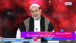 الشيخ عبد الحليم الغزِّي