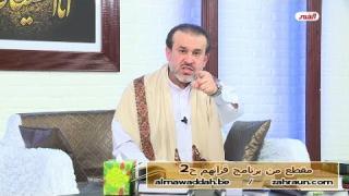 الشيخ عبد الحليم الغزِّي