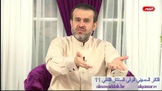 الشيخ عبد الحليم الغزِّي