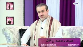 الشيخ عبد الحليم الغزِّي