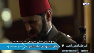 الشيخ عبد الحليم الغزِّي