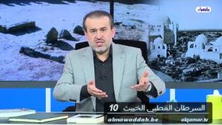 الشيخ عبد الحليم الغزِّي