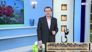 الشيخ عبد الحليم الغزِّي