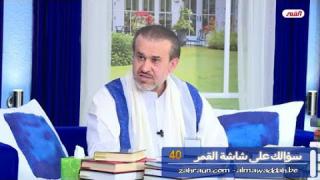 الشيخ عبد الحليم الغزِّي