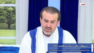 الشيخ عبد الحليم الغزِّي