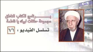 الشيخ عبد الحليم الغزِّي