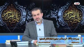 الشيخ عبد الحليم الغزِّي